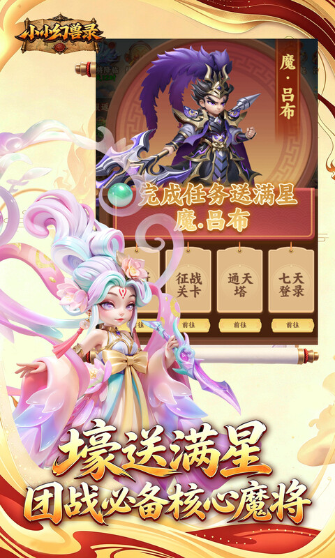 https://api.qianlingfeng.com/static/uploads/20260918211842153.png