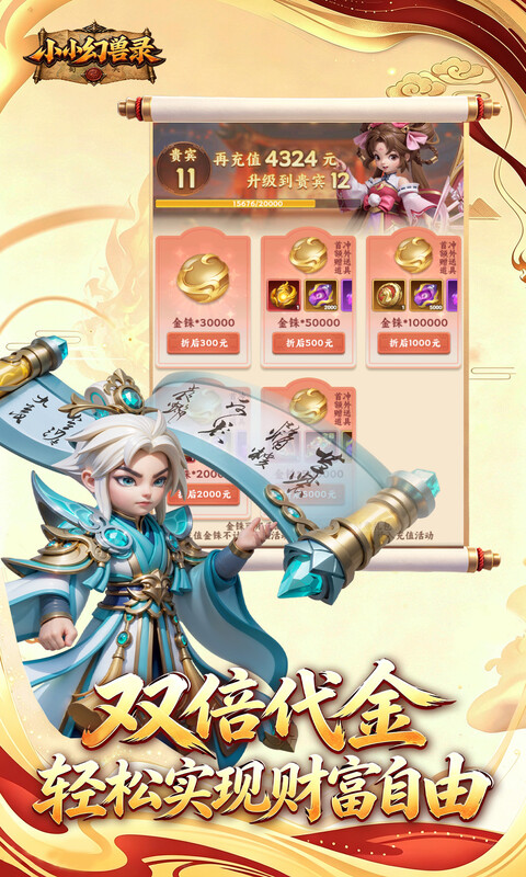 https://api.qianlingfeng.com/static/uploads/20260918211842317.png