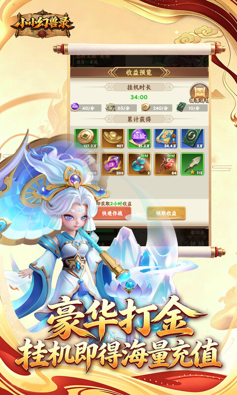 https://api.qianlingfeng.com/static/uploads/20260918211842391.png
