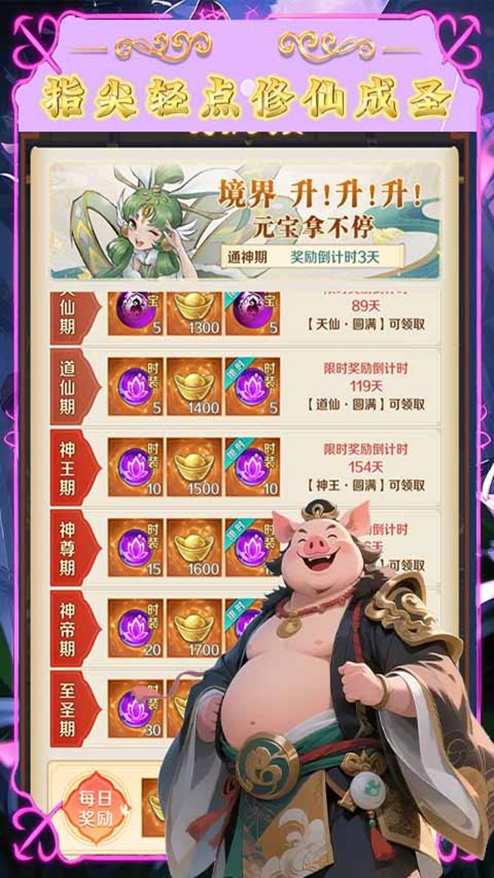 https://api.qianlingfeng.com/static/uploads/20260918211912199.png