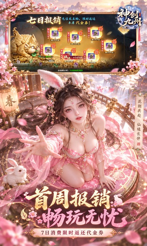 https://api.qianlingfeng.com/static/uploads/20260920230800327.png