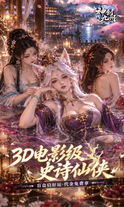 https://api.qianlingfeng.com/static/uploads/20260920230800636.png