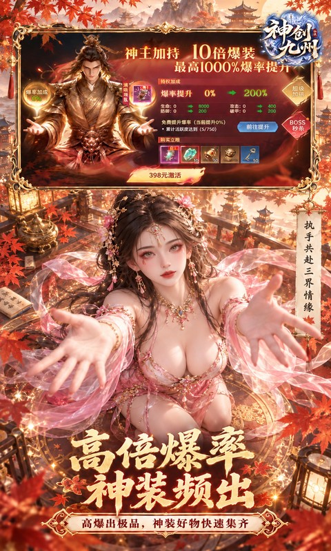 https://api.qianlingfeng.com/static/uploads/20260920230801804.png