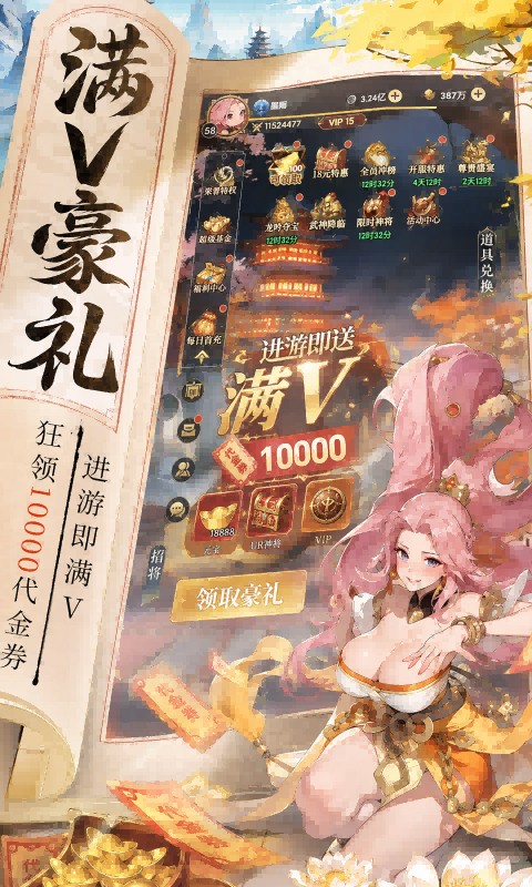 https://api.qianlingfeng.com/static/uploads/20260920231134310.png