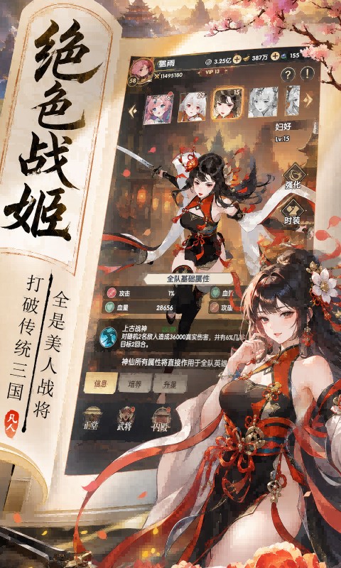 https://api.qianlingfeng.com/static/uploads/20260920231134488.png