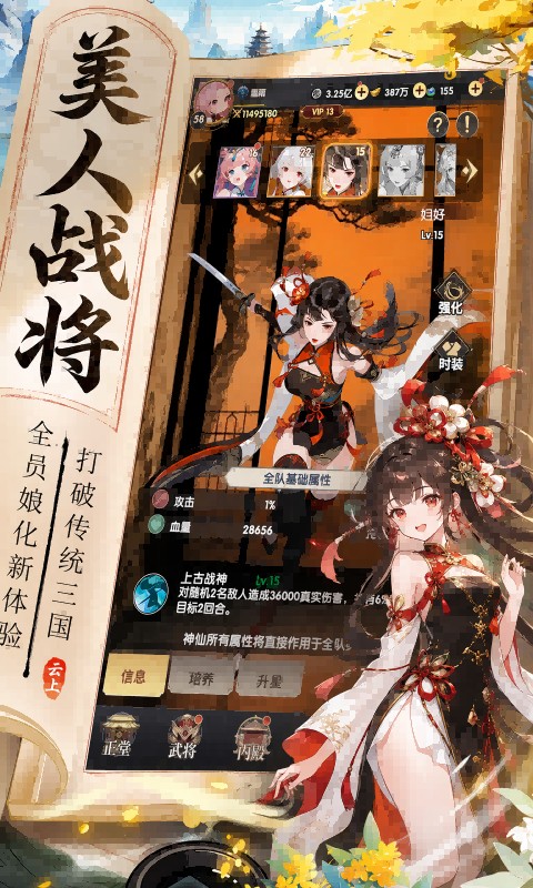 https://api.qianlingfeng.com/static/uploads/20260920231134695.png