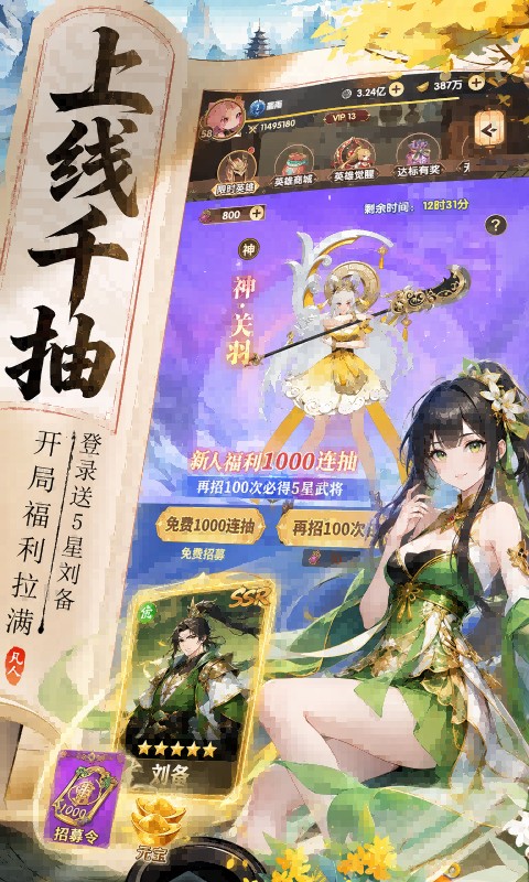 https://api.qianlingfeng.com/static/uploads/20260920231134925.png