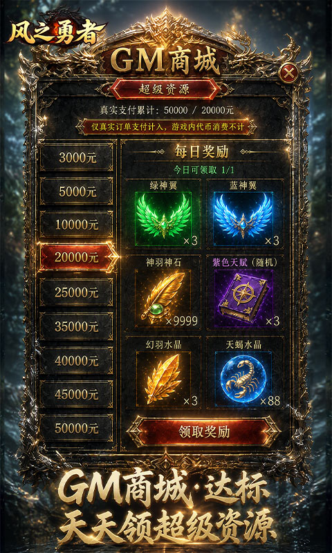 https://api.qianlingfeng.com/static/uploads/20260920231309108.png