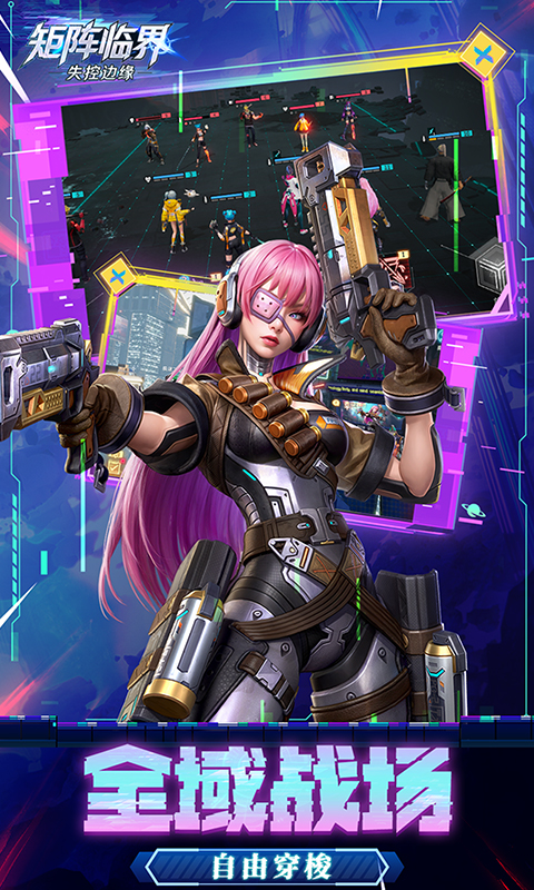 https://api.qianlingfeng.com/static/uploads/20260928111433289.png