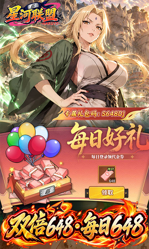 https://api.qianlingfeng.com/static/uploads/20260928111508622.png