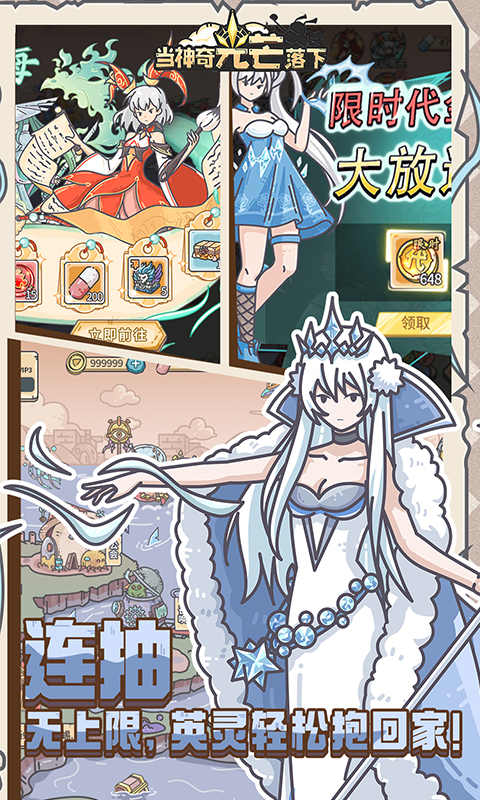 https://api.qianlingfeng.com/static/uploads/20260928111551754.png