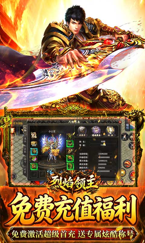 https://api.qianlingfeng.com/static/uploads/20260928111624550.png