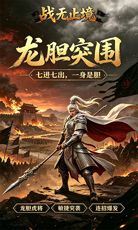https://api.qianlingfeng.com/static/uploads/20260928111908500.png
