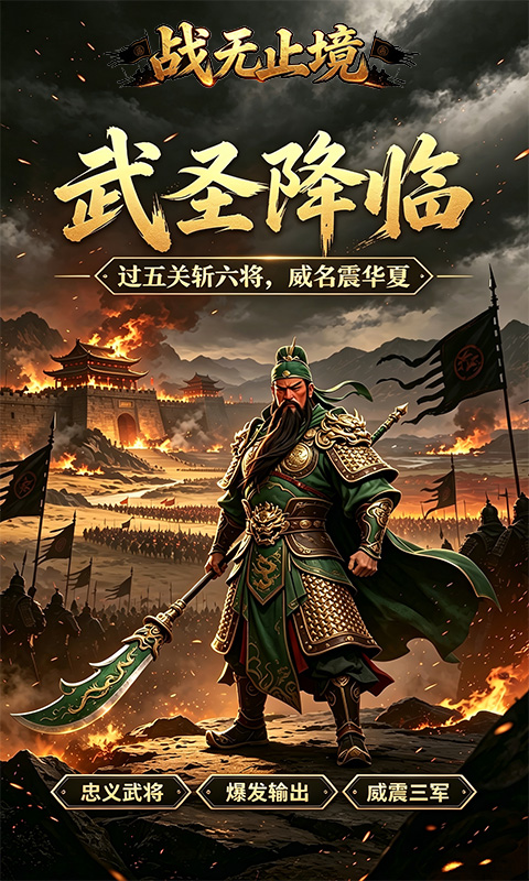 https://api.qianlingfeng.com/static/uploads/20260928111908967.png