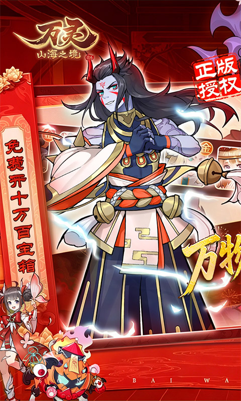 https://api.qianlingfeng.com/static/uploads/20260928111933145.png
