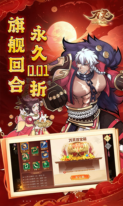https://api.qianlingfeng.com/static/uploads/20260928111933362.png