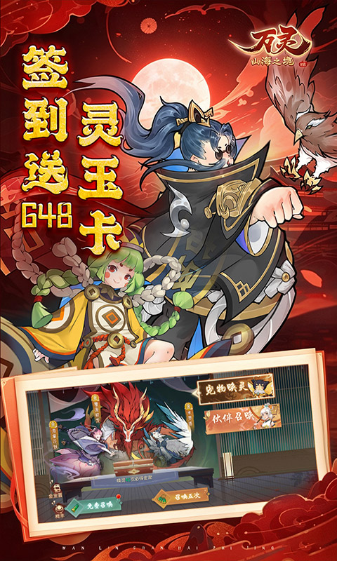 https://api.qianlingfeng.com/static/uploads/20260928111933649.png