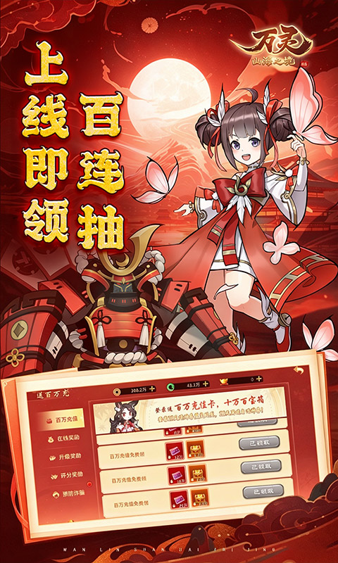 https://api.qianlingfeng.com/static/uploads/20260928111933957.png