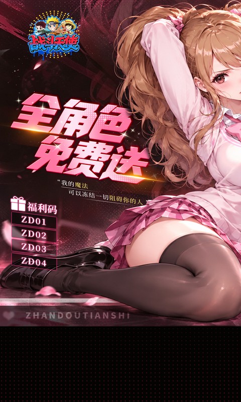 https://api.qianlingfeng.com/static/uploads/20260928155121141.png