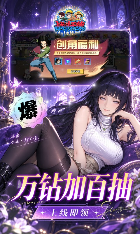 https://api.qianlingfeng.com/static/uploads/20260928155121584.png