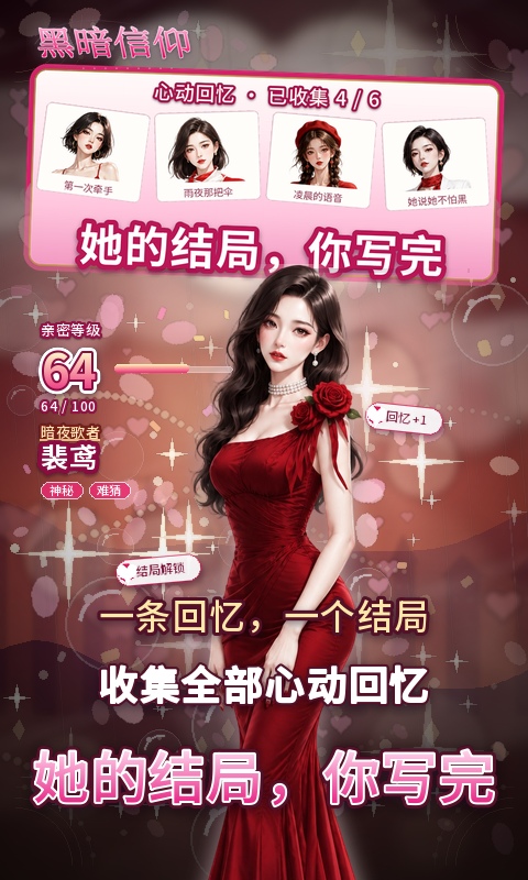 https://api.qianlingfeng.com/static/uploads/20260930114735122.png
