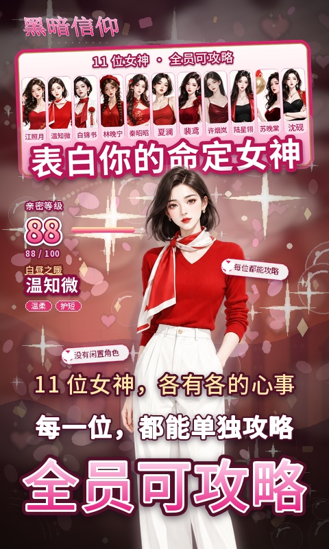 https://api.qianlingfeng.com/static/uploads/20260930114735204.png
