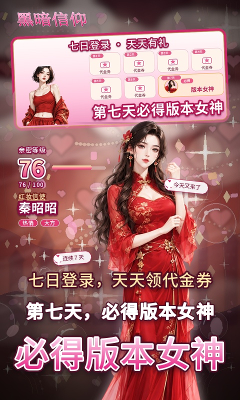 https://api.qianlingfeng.com/static/uploads/20260930114735866.png