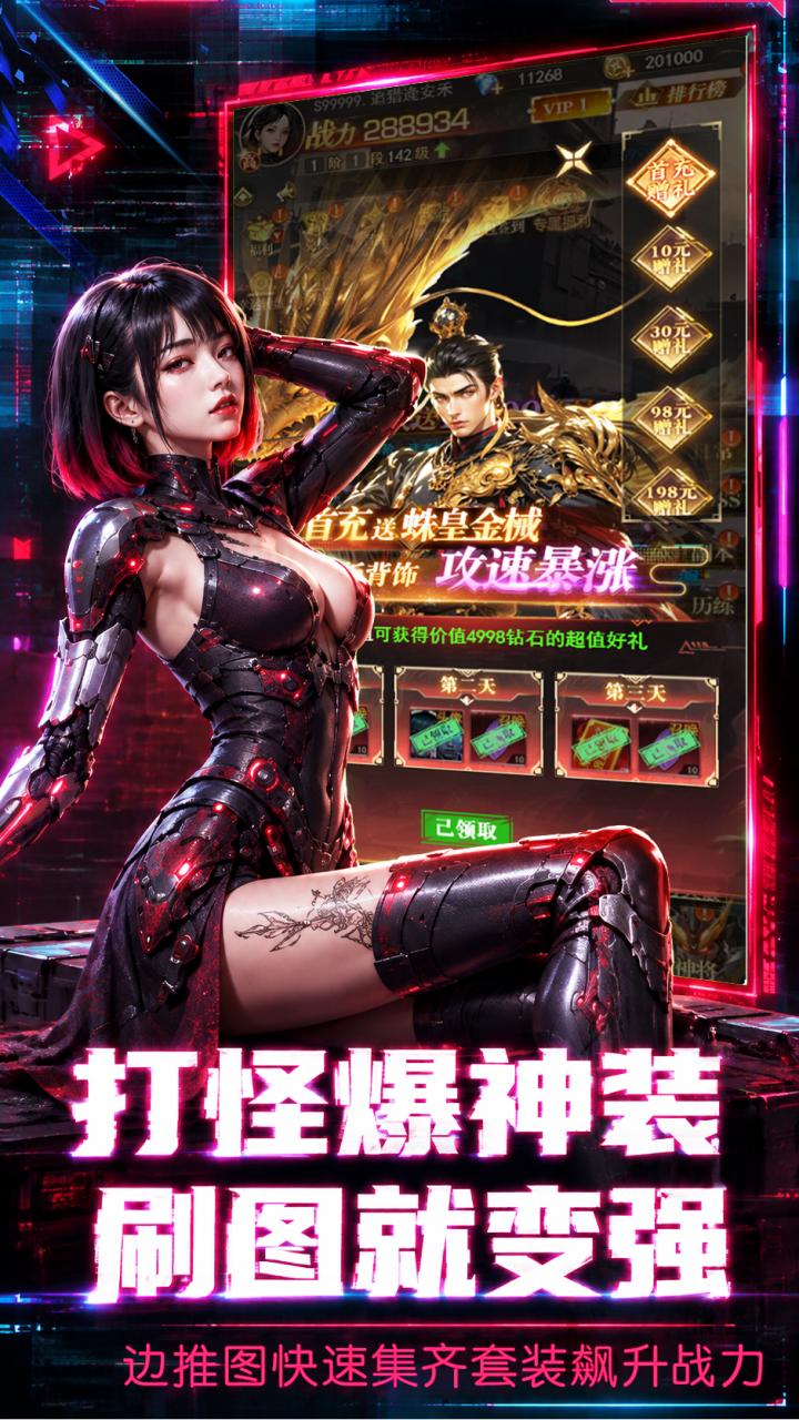 https://api.qianlingfeng.com/static/uploads/20260930114800885.png