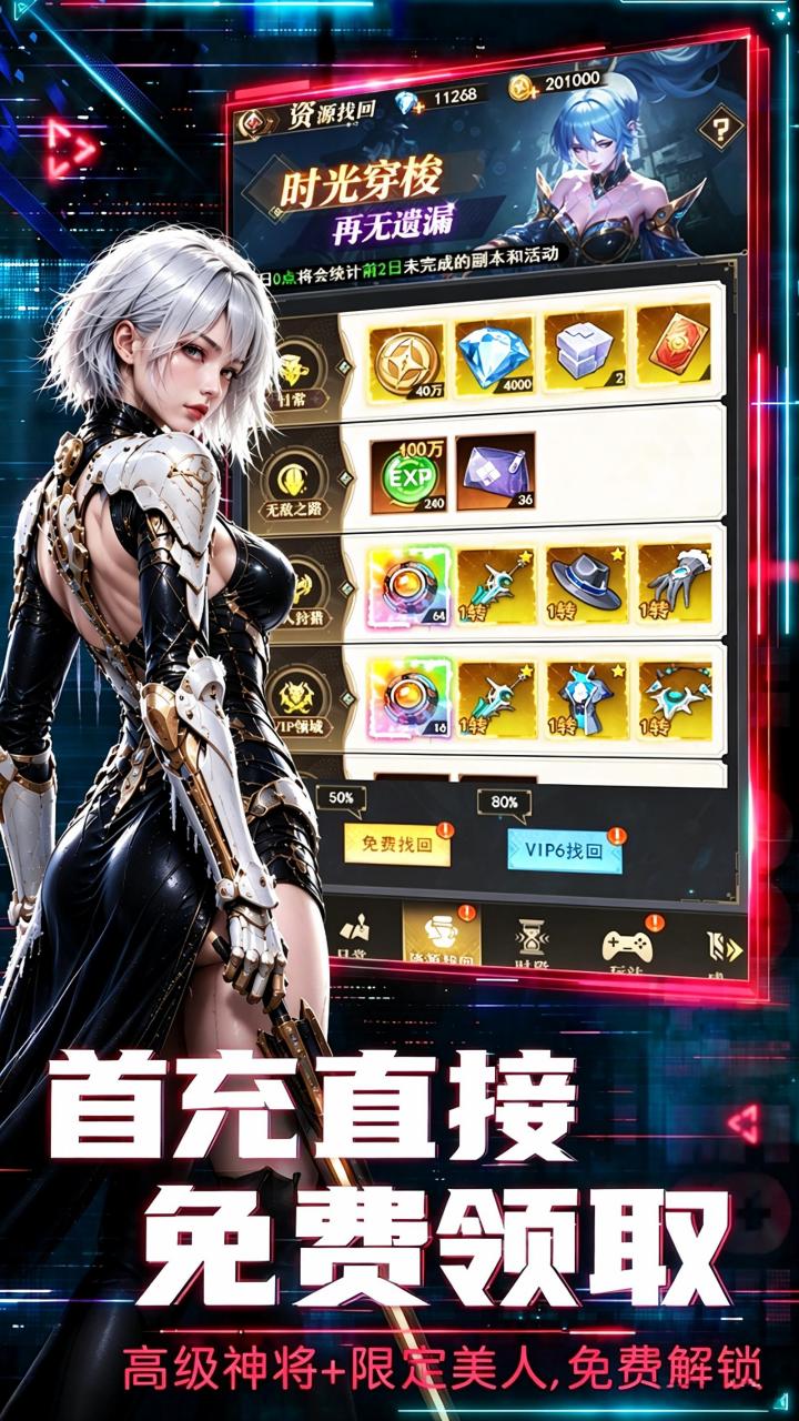 https://api.qianlingfeng.com/static/uploads/20260930114800898.png
