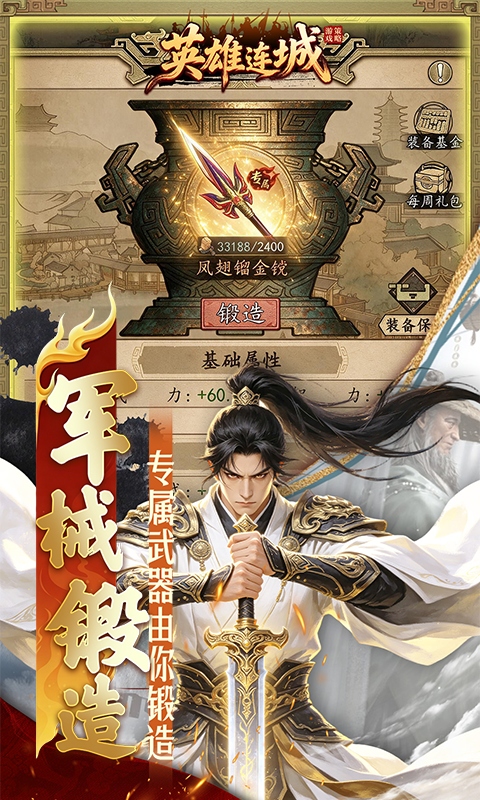 https://api.qianlingfeng.com/static/uploads/20260930115051757.png