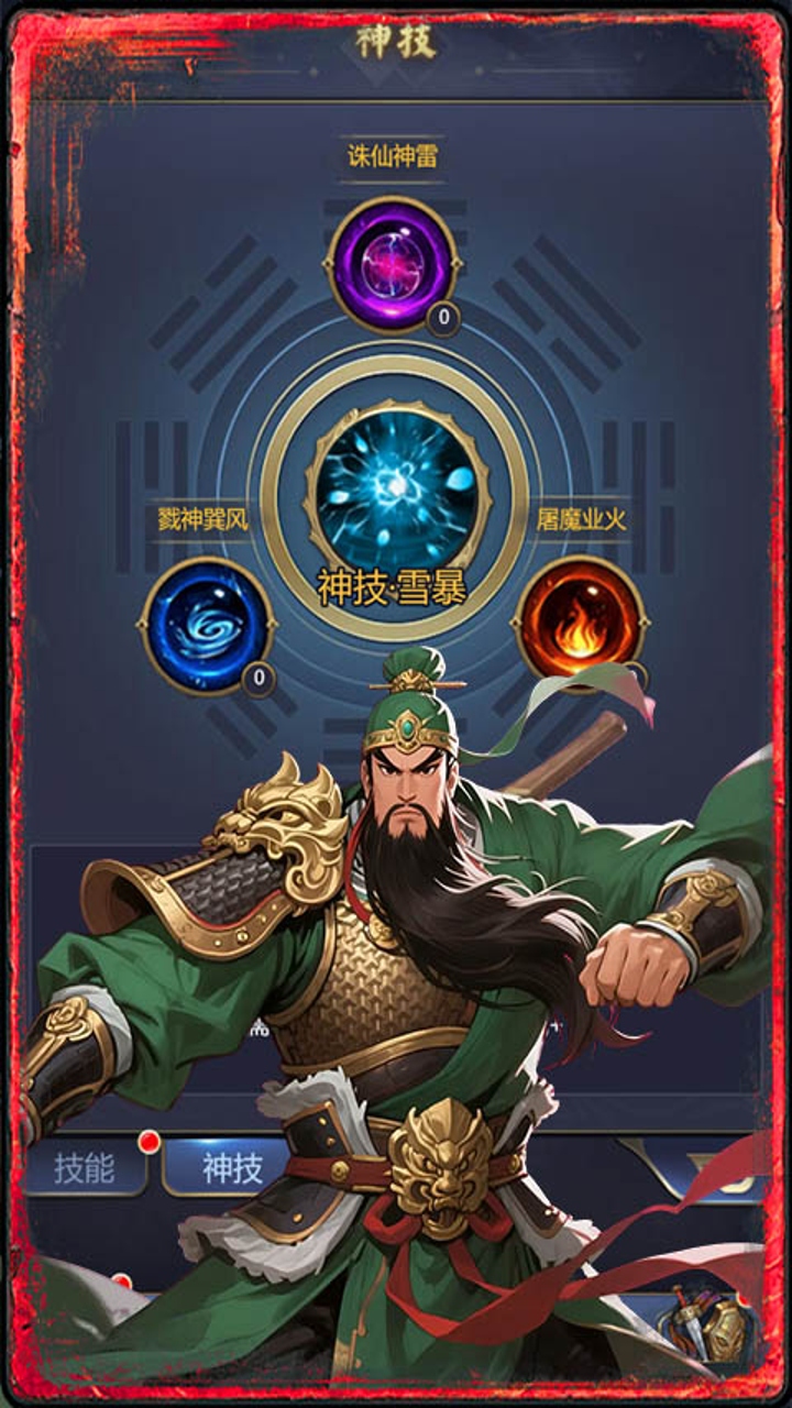 https://api.qianlingfeng.com/static/uploads/20260930115303503.png