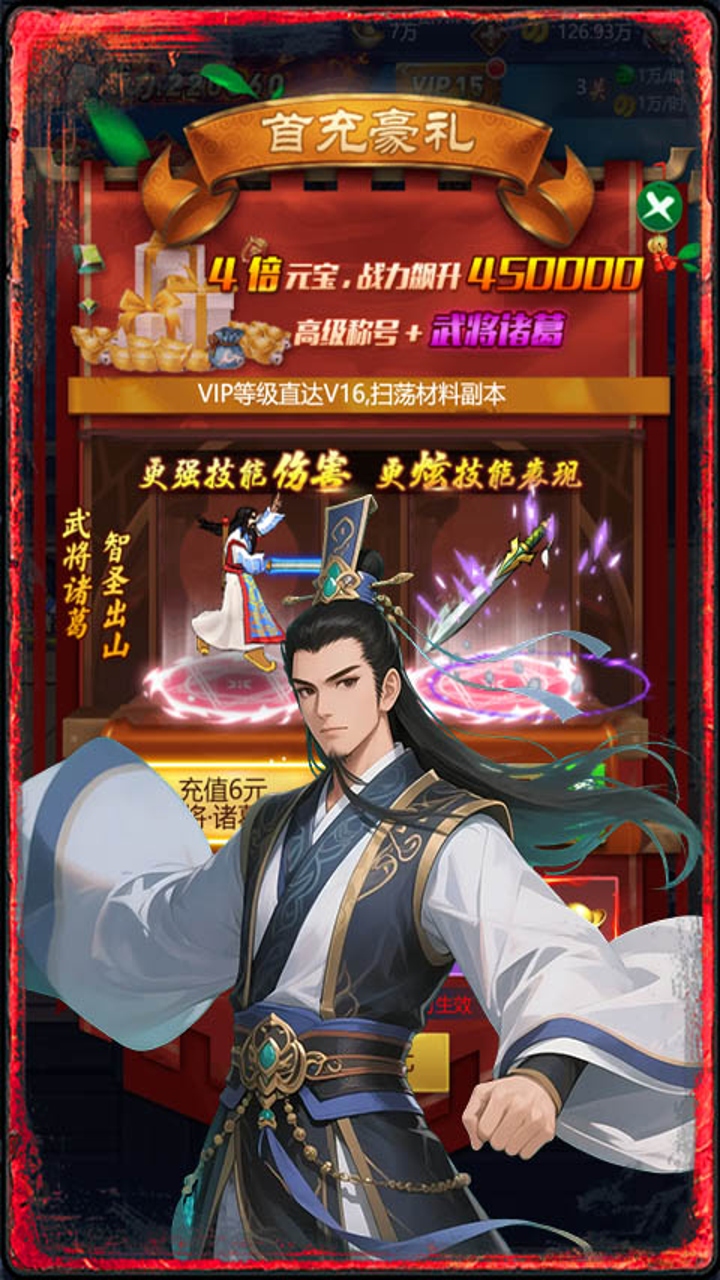 https://api.qianlingfeng.com/static/uploads/20260930115304286.png