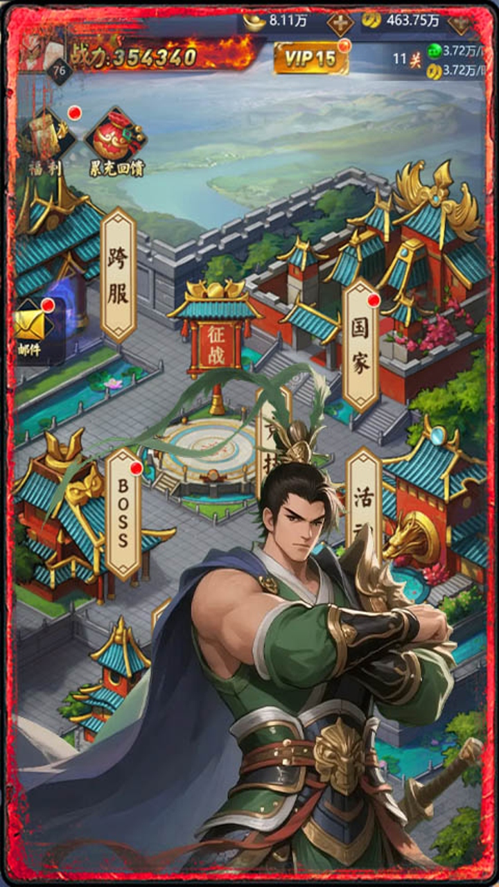 https://api.qianlingfeng.com/static/uploads/20260930115304470.png
