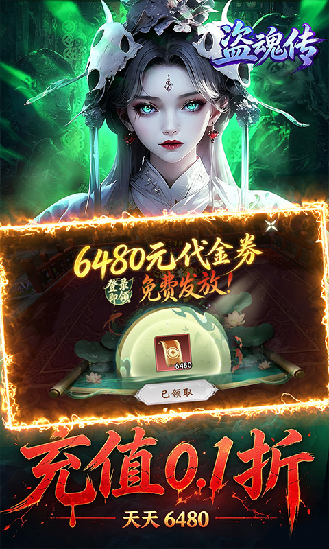 https://api.qianlingfeng.com/static/uploads/20260930115348737.png