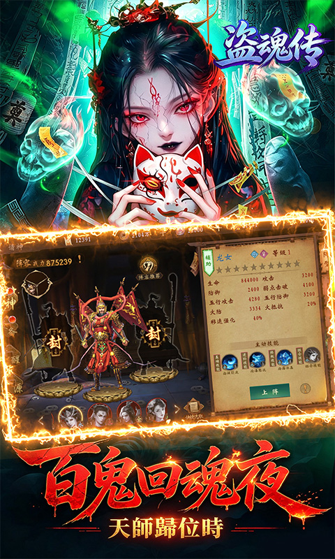 https://api.qianlingfeng.com/static/uploads/20260930115348877.png