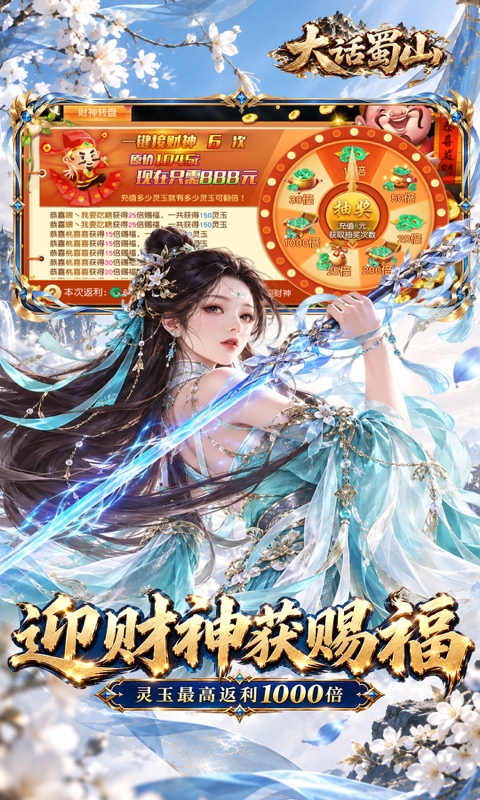 https://api.qianlingfeng.com/static/uploads/20260930115446838.png