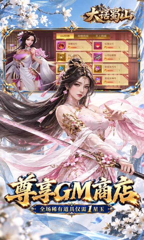 https://api.qianlingfeng.com/static/uploads/20260930115446992.png