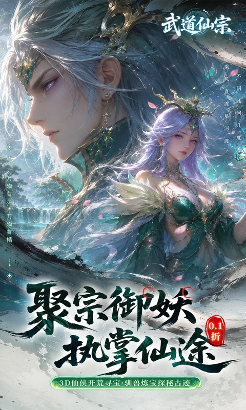 https://api.qianlingfeng.com/static/uploads/20261015211751257.png