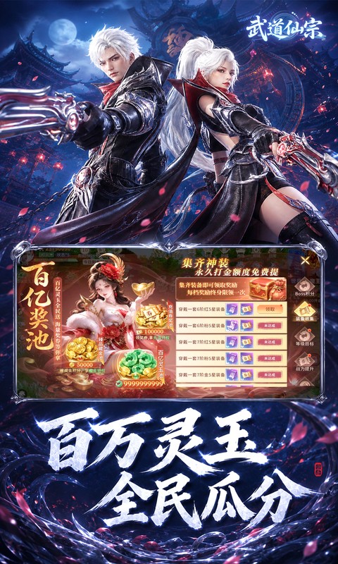 https://api.qianlingfeng.com/static/uploads/20261015211752335.png
