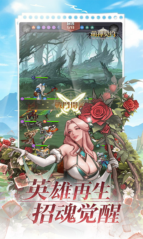 https://api.qianlingfeng.com/static/uploads/20261015211951869.png