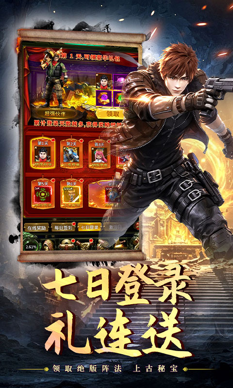 https://api.qianlingfeng.com/static/uploads/20261015212025154.png