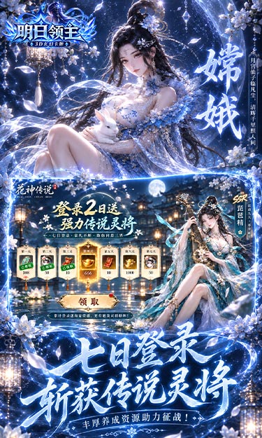 https://api.qianlingfeng.com/static/uploads/20261015212104396.png