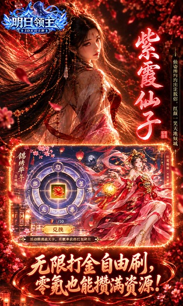 https://api.qianlingfeng.com/static/uploads/20261015212104449.png