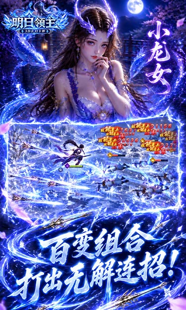 https://api.qianlingfeng.com/static/uploads/20261015212104578.png