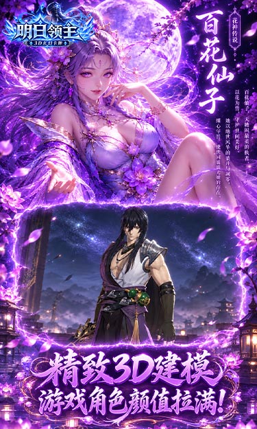 https://api.qianlingfeng.com/static/uploads/20261015212104838.png