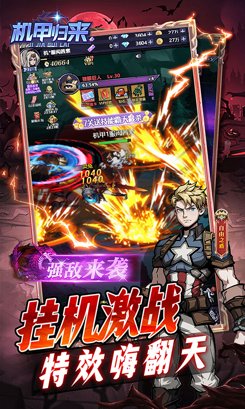 https://api.qianlingfeng.com/static/uploads/20261016000438951.png