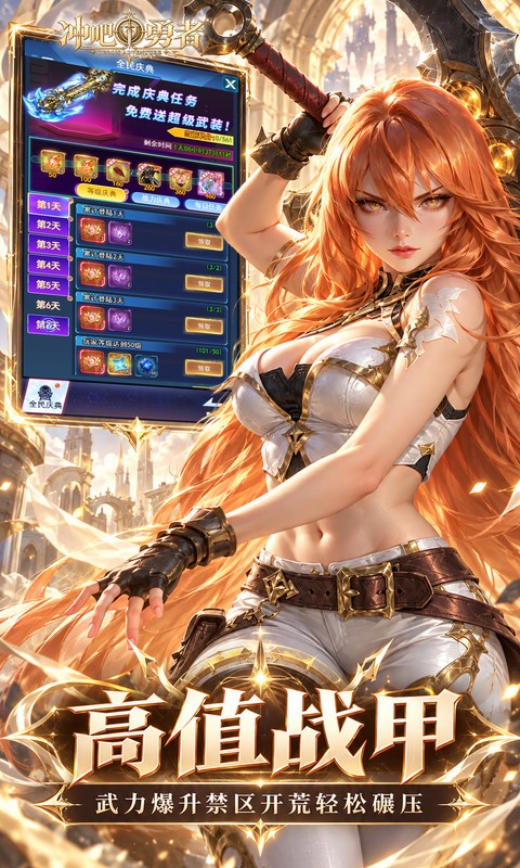 https://api.qianlingfeng.com/static/uploads/20261016000512521.png