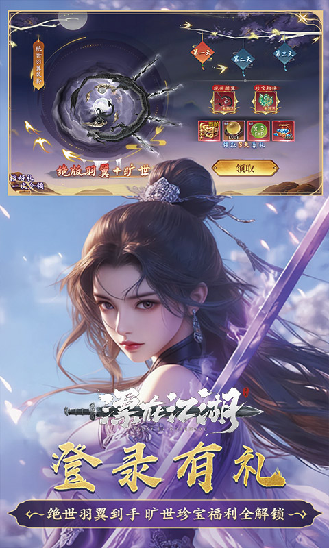 https://api.qianlingfeng.com/static/uploads/20261016000625563.png