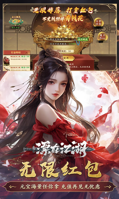 https://api.qianlingfeng.com/static/uploads/20261016000625967.png