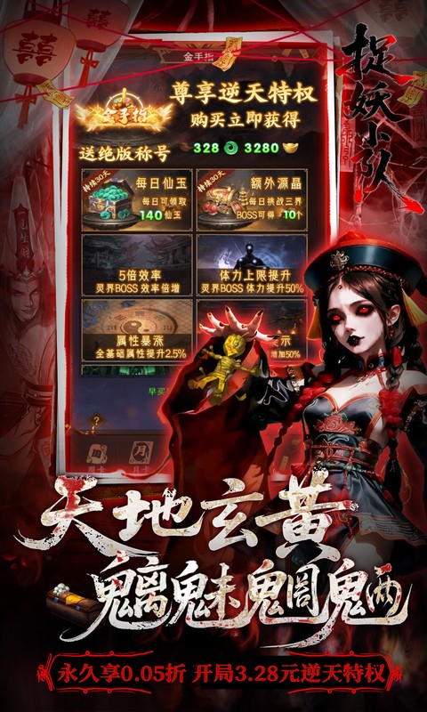 https://api.qianlingfeng.com/static/uploads/20261016000654610.png